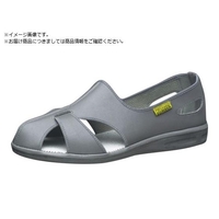 ミドリ安全 静電作業靴 エレパスクールN グレイ 24.0CM FC537YE-3220995