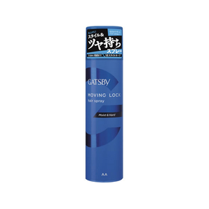 マンダム ギャツビー ムービングロックスプレー モイスト&ハード FCK312C-イメージ1