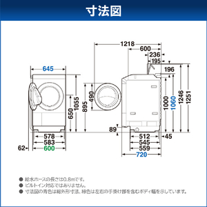 東芝 【左開き】ドラム式洗濯乾燥機 ZABOON ルナホワイト TW-137XM6L(W)-イメージ20