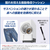 東芝 【左開き】ドラム式洗濯乾燥機 ZABOON ルナホワイト TW-137XM6L(W)-イメージ13