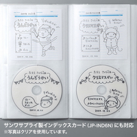 エディオンネットショップ サンワサプライ Fcdflbd32bbk Cdジャケット収納対応ディスクファイルケース 32枚 32冊収納 ブラック