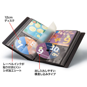 サンワサプライ CDジャケット収納対応ディスクファイルケース(32枚+32冊収納) ブラック FCD-FLBD32BBK-イメージ4