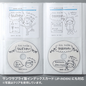 サンワサプライ CDジャケット収納対応ディスクファイルケース(32枚+32冊収納) ブラック FCD-FLBD32BBK-イメージ6