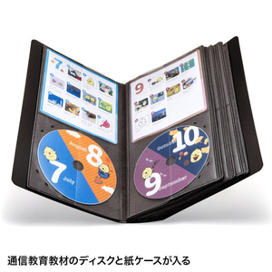 サンワサプライ CDジャケット収納対応ディスクファイルケース(32枚+32冊収納) ブラック FCD-FLBD32BBK-イメージ8