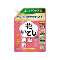 アース製薬 花いとし エコパック 850ml FC100PT