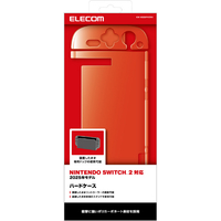 すべてのカテゴリー|エディオン公式通販