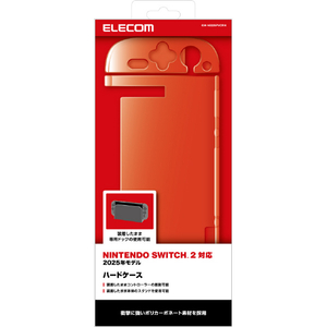 エレコム NINTENDO SWITCH2用ハードケース シルキークリア GMNS225PVCRN エレコム NINTENDO SWITCH2用ハードケース シルキークリア GMNS225PVCRN