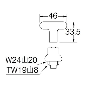 ＳＡＮＥＩ 共用水栓上部 FC416JT-1670937-イメージ3