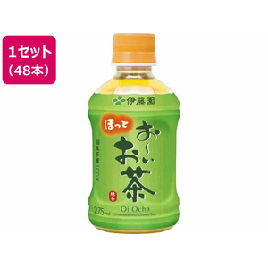 伊藤園 お～いお茶 緑茶 電子レンジ対応 275mL 48本 FCE804M-イメージ1