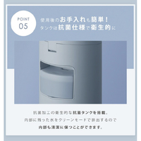 SALONIA SAL22207SL ピュア ブライト スチーマー SL|エディオン公式通販