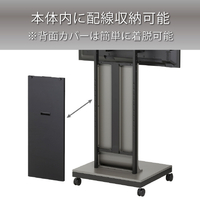 ハヤミ PH-926 ディスプレイスタンド HAMILEX・PH-920series ダーク
