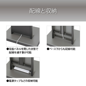 ハヤミ ディスプレイスタンド HAMILEX・PH-920series ダークシルバー PH-926-イメージ5