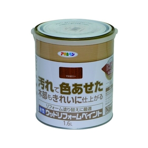 アサヒペン 水性ウッドリフォームペイント 1.6L マホガニー FC248HT-1309178-イメージ1