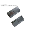 Ｆａｍｉ メタルパーツボックス・バスケット ディバイダ―用サポート FC519YU-2083651