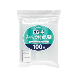 ジャパックス チャック付ポリ袋 透明 厚み0.04mm 100枚 FCG609V-FG-4-イメージ1