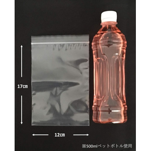 ジャパックス チャック付ポリ袋 透明 厚み0.04mm 100枚 FCG609V-FG-4-イメージ2