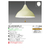 タキズミ LEDペンダント TAKIZUMI・Vasherin レモンクリーム色 GL2030PLC-イメージ2