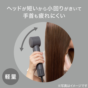 ニトリ 高濃度マイナスイオンヘアケアドライヤーNY281DGY e angle select ダークグレー ﾏｲﾅｽｲｵﾝﾍｱﾄﾞﾗｲﾔｰNY281DGY-イメージ11
