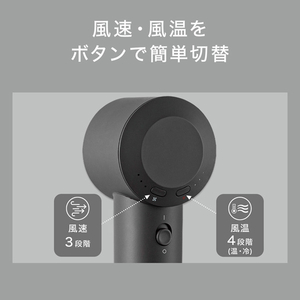 ニトリ 高濃度マイナスイオンヘアケアドライヤーNY281DGY e angle select ダークグレー ﾏｲﾅｽｲｵﾝﾍｱﾄﾞﾗｲﾔｰNY281DGY-イメージ13