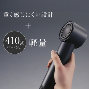 ニトリ 高濃度マイナスイオンヘアケアドライヤーNY281DGY e angle select ダークグレー ﾏｲﾅｽｲｵﾝﾍｱﾄﾞﾗｲﾔｰNY281DGY-イメージ8