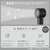 ニトリ 高濃度マイナスイオンヘアケアドライヤーNY281DGY e angle select ダークグレー ﾏｲﾅｽｲｵﾝﾍｱﾄﾞﾗｲﾔｰNY281DGY-イメージ10