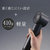 ニトリ 高濃度マイナスイオンヘアケアドライヤーNY281DGY e angle select ダークグレー ﾏｲﾅｽｲｵﾝﾍｱﾄﾞﾗｲﾔｰNY281DGY-イメージ8