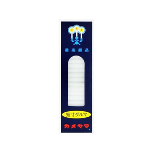 カメヤマ カメヤマ 小ローソク 短寸ダルマ 200g(約214本) FC752MM-イメージ1