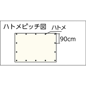 ユタカメイク ＃３０００　ＯＤグリーンシート　２．７ｍｘ２．７ｍ ユタカメイク ＃3000 ODグリーンシート OGS-04-イメージ3