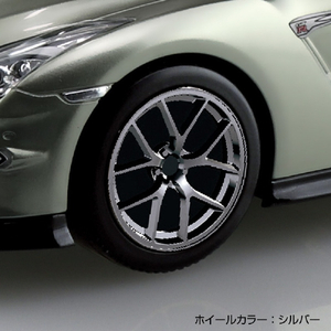 アオシマ 1/32 ニッサン R35 NISSAN GT-R 2024 カスタムホイール(ミレニアムジェイド) Aﾗｸﾌﾟﾗ03CUMJR35GTRMｼﾞｴｲﾄﾞ-イメージ4
