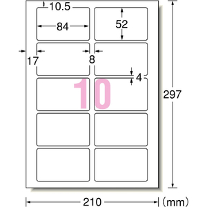 エーワン 強粘着タイプ 78410-イメージ2