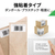 エーワン 強粘着タイプ 78410-イメージ3