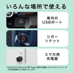 バッファロー スマートフォン用CDレコーダー「ラクレコ+」用 モバイルバッテリー接続ケーブル ブラック RR-OP-CB1-イメージ6