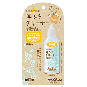 ペッツルート 小動物用耳ふきクリーナー ｼﾖｳｵﾂﾞﾌﾞﾂﾖｳﾐﾐﾌｷｸﾘ-ﾅ--イメージ1