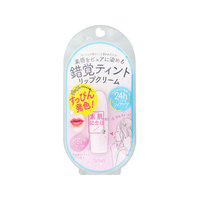 常盤薬品工業 素肌記念日 フェイクヌードリップ 01 ピンク FC43302