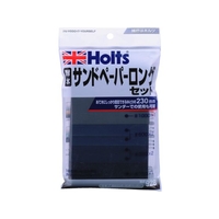 Holts/MH928 耐水ロング・サンドペーパー MH928 FCA519H-5204824