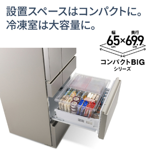 パナソニック 551L 6ドア冷蔵庫 ヘアラインシャンパン NR-F55HY2-N-イメージ3