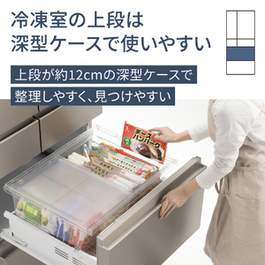 パナソニック 551L 6ドア冷蔵庫 ヘアラインシャンパン NR-F55HY2-N-イメージ6