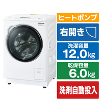 AQUA 【右開き】12．0kgドラム式洗濯乾燥機 ホワイト AQW-DXS12A-R(W)