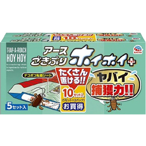 アース製薬 ごきぶりホイホイ+(5組2個パック) ｺﾞｷﾌﾞﾘﾎｲﾎｲ5ｸﾐ2ｺﾊﾟﾂｸ-イメージ1
