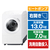 東芝 【右開き】ドラム式洗濯乾燥機 ZABOON ルナホワイト TW-137XM6R(W)-イメージ1