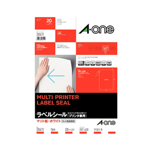 エーワン A3判マルチプリンタラベル(ノーカット)20シート入 A-ONE.28411-イメージ1