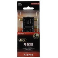 マスプロ 4K・8K衛星放送対応 屋内用 4分配器 ブラック SC4SPEDWP