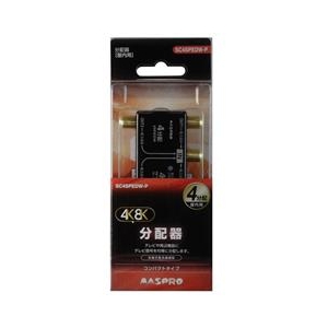 マスプロ 4K・8K衛星放送対応 屋内用 4分配器 ブラック SC4SPEDW-P マスプロ 4K・8K衛星放送対応 屋内用 4分配器 ブラック SC4SPEDW-P