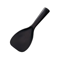 エンテック 飯杓子(大)黒 袋入 抗菌 FC68890-101B