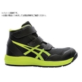 ASICS/ウィンジョブCP216 ブラックXネオンライム 28.0cm FC702UG-5209654