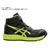 ASICS/ウィンジョブCP216 ブラックXネオンライム 28.0cm FC702UG-5209654-イメージ1