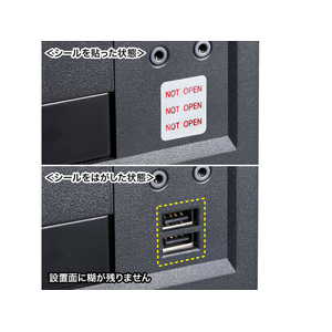 サンワサプライ 使用禁止用セキュリティシール赤字・50枚入 FC65377-SL-3H-50-イメージ9