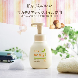 太陽油脂 パックスベビー 全身シャンプー 300mL FCD182H-イメージ4