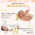 太陽油脂 パックスベビー 全身シャンプー 300mL FCD182H-イメージ5