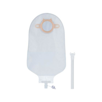 アルケア バイオマックスウリナリーパウチ(S)アルケア 12231(12マイイリ) FCF002Y-12231